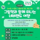 만덕도서관 이미지