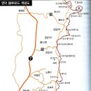 영덕블루로드펜션