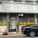 사랑방미용실 이미지