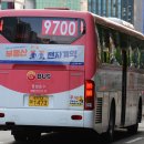 대화운수 이미지