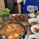 1공단로4길-1 네이버블로그