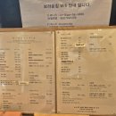[서울시 송파구 문정동]빨간벽돌 크리스마스 느낌 브라운칩 카페 내돈내산 후기