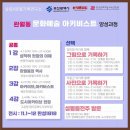 완월동246 이미지