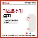 유성이용원 네이버블로그