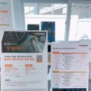 타이어사랑검단신도시점 이미지