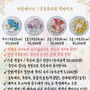 예쁜떡케익