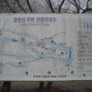 2009/03/22/금남호남정맥1구간 영취산-수분재 이미지