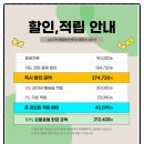 매직스페이스 이미지