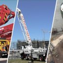 건진건설1 이미지