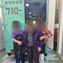 이서노인복지센터 이미지