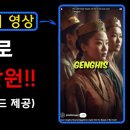 오직 AI에 의존합니다! 챗지피티와 타입캐스트를 이용해서 과학 쇼츠 만드는 방법 대방출! 초보자도 지금바로 가능합니다 l 재택부업, 직 이미지