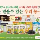 공룡장터