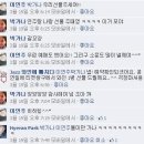 재즈 와인에 빠지다 | * 해운대문화회관 : 재즈 와인에 빠지다. jazz 와인에 빠지다 관람후기*