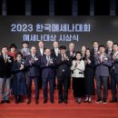 문화로-R 이미지