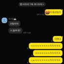 11월