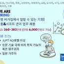 버거나라 이미지