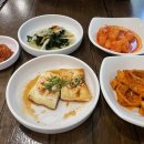 통영굴밥 한강성심병원점