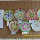 동안리경로당 이미지