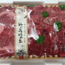 (주)삼부축산 이미지