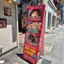 서면떡볶이 떡장인방앗간 꾸덕한 쌀떡볶이 후기