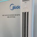 성수동 갈만한 곳 시원한 아이스크림 공짜로 주는 마이디어 팝업 후기