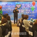 계양구보건소 치매안심센터 이미지