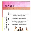 문화예술회관 강의실 이미지