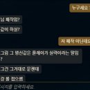 룰라PC방 이미지