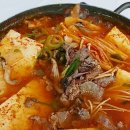 별천지공원-2 이미지