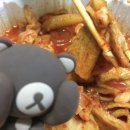 엽기떡볶이광안리점 이미지