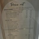 신현동-9 | 인천 신현동 속눈썹연장 나벨로아에서 뚜렷하고 깊은 눈매 완성시켜준 마스카라 연장