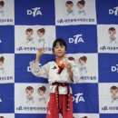 무궁화 태권도 네이버블로그