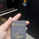 호텔 컬리넌 용인 이미지