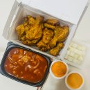 대신점 굽네치킨 이미지