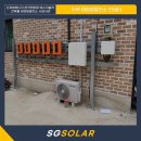 꽃사슴 태양광 발전소 이미지