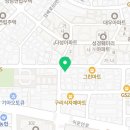 에이에스이어학원