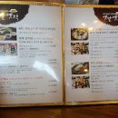 제주 서귀포시 성산읍 맛집 돔베고기 돔베상차림 옛날상차림 우럭탕수 옛날옛적 맛집 온평리 이미지