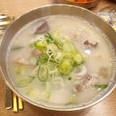 육전국밥천호역점 | [천호역 맛집] 육전국밥 천호역점 방문후기 천호역 24시 국밥집