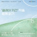 주안도서관 이미지