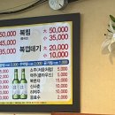 미락복 이미지