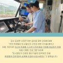 귤현역A 이미지