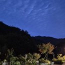 홈당골펜션 이미지