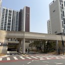 에코드림공인중개사사무소 | 에코델타스마트시티수자인아파트 공인중개사 방문 후기, 상담 분위기와 응대 정리