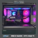 인텔 i5 14600K + RTX 4060 Ti 조립pc100만원대 견적 출고
