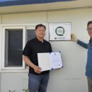 지정농장 이미지