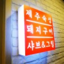 응암2-007 네이버블로그