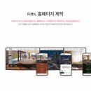진주광고