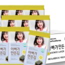 주니푸드