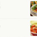 나드리김밥칠곡