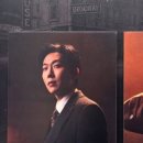 자넷하우스